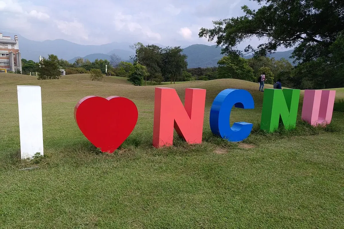 Khuôn viên ĐH Quốc lập Kỵ Nam (NCNU)