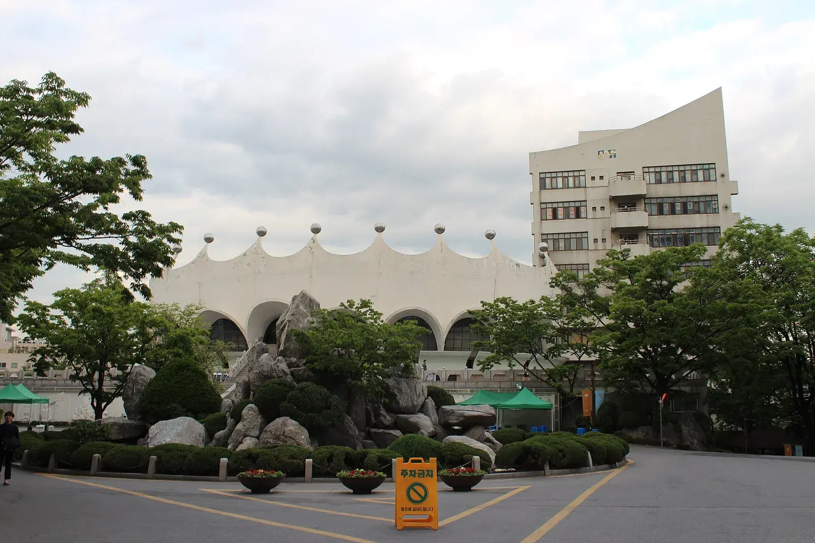Khuôn viên Kyung Hee University