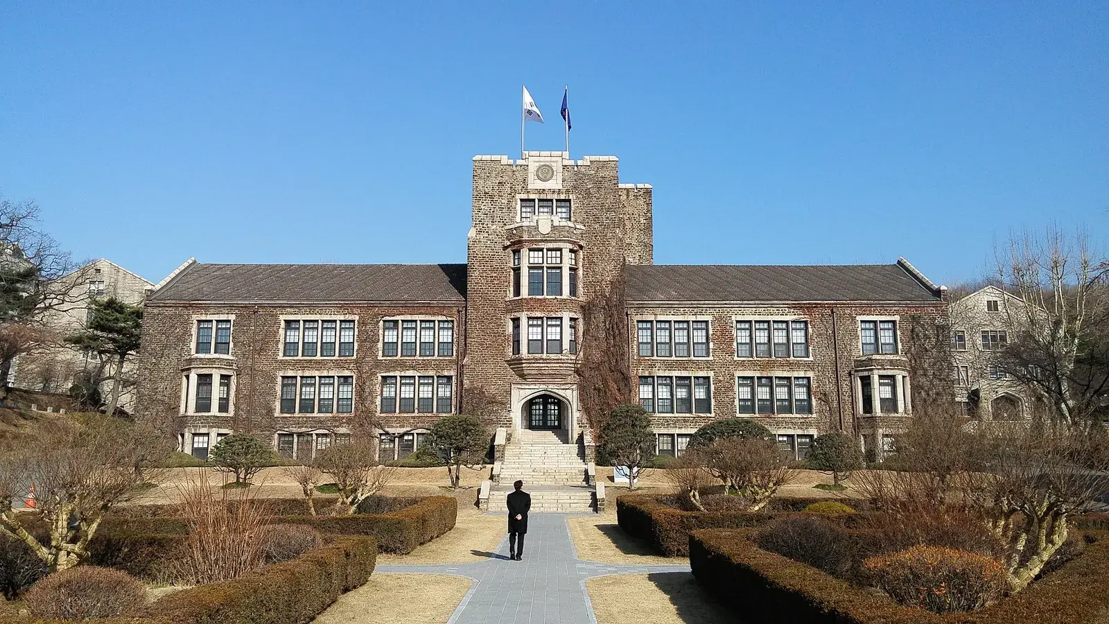 Khuôn viên Yonsei University