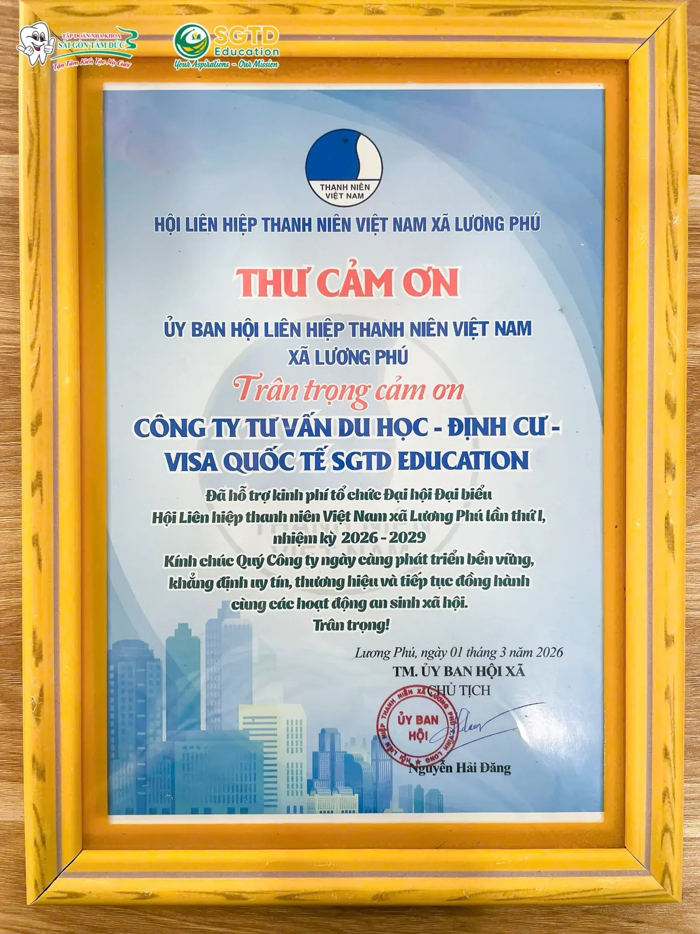 Tiết mục văn nghệ chào mừng Đại hội Đại biểu Hội Liên hiệp Thanh niên xã Lương Phú lần thứ I