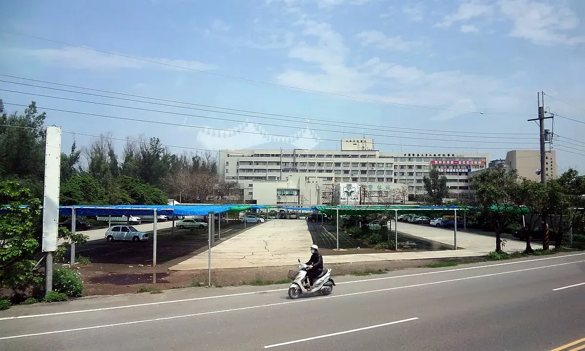 Khuôn viên China Medical University tại Đài Loan