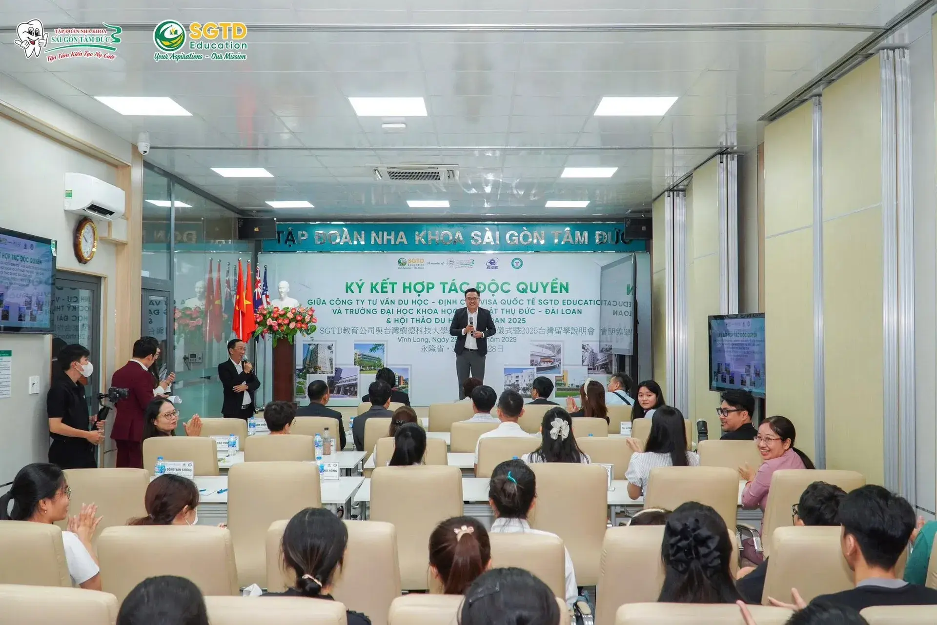 Thành Công Rực Rỡ: Ký Kết Hợp Tác Độc Quyền Giữa SGTD Education và Trường Đại Học Khoa Học Kỹ Thuật Thụ Đức – Đài Loan & Hội Thảo Du Học Đài Loan 2025 (ảnh 15/51)
