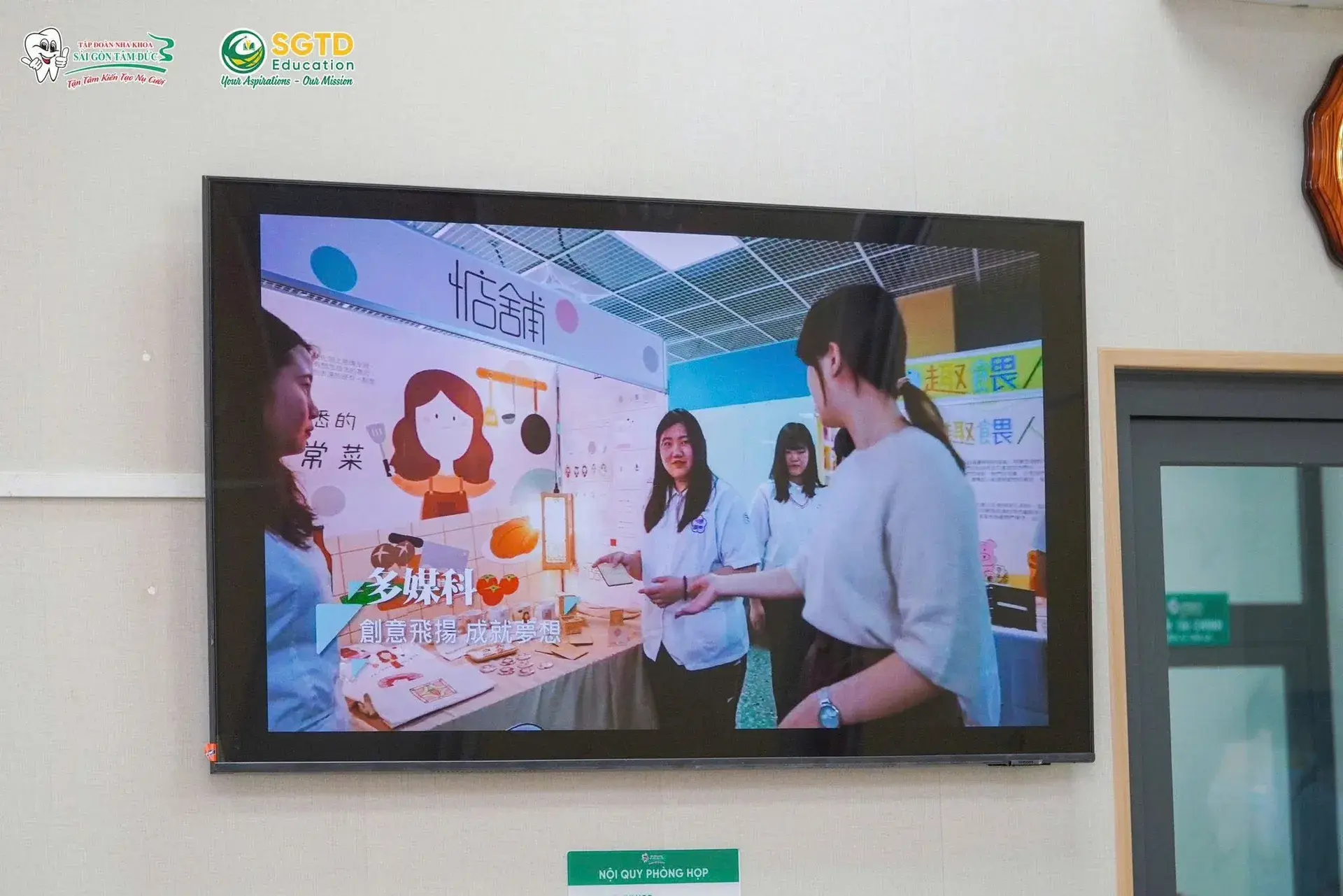 Thành Công Rực Rỡ: Ký Kết Hợp Tác Độc Quyền Giữa SGTD Education và Trường Đại Học Khoa Học Kỹ Thuật Thụ Đức – Đài Loan & Hội Thảo Du Học Đài Loan 2025 (ảnh 48/51)