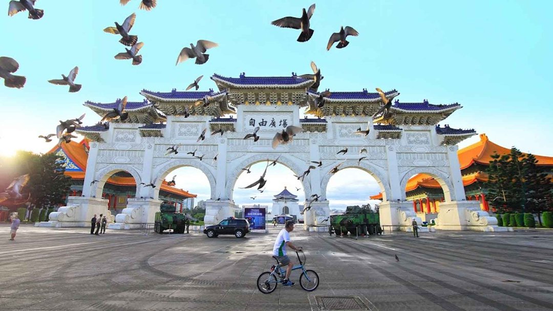 HỌC BỔNG ĐÀI LOAN
